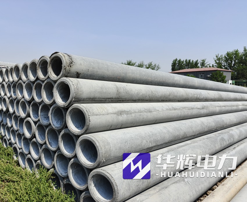 黎城12米水泥电线杆