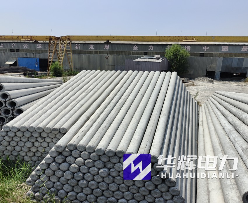 黎城15米水泥电线杆